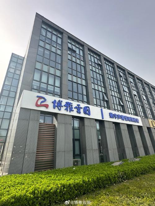 北京网站建设外包公司与劳务公司接活平台指南