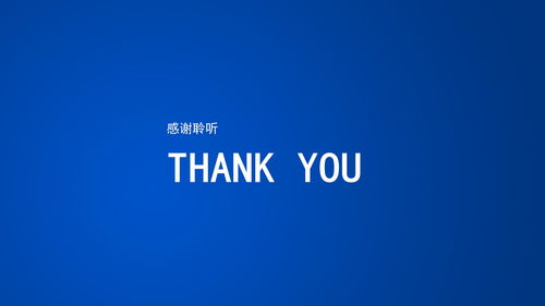 安科瑞能源互联网赋能智慧工厂建设 打造高效、绿色、智能的未来工厂新范式