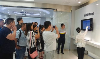 数码大方 中国工业软件与工业互联网的先行者——官网科技启程新篇章